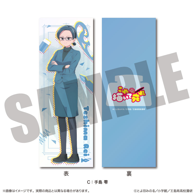 TVアニメ『これ描いて死ね』 トレーディングブックマーカー 単品 全6種