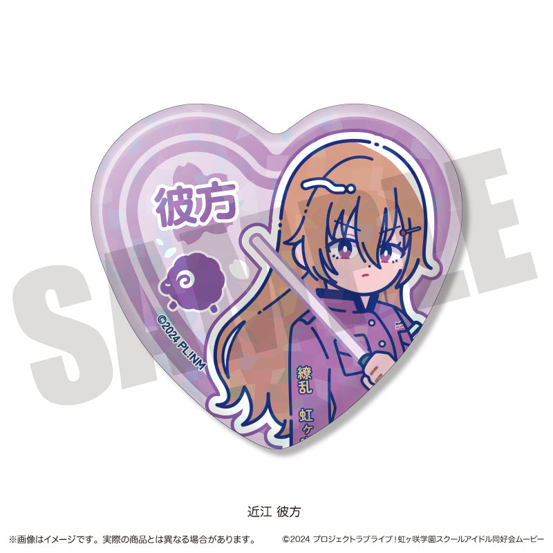 TVアニメ「ラブライブ！虹ヶ咲学園スクールアイドル同好会」 にゅ〜とろ 第二弾 ハート型缶バッジ