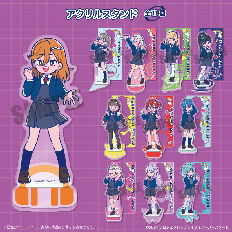 にゅ～とろ ラブライブ！スーパースター!! – MENEGI online store