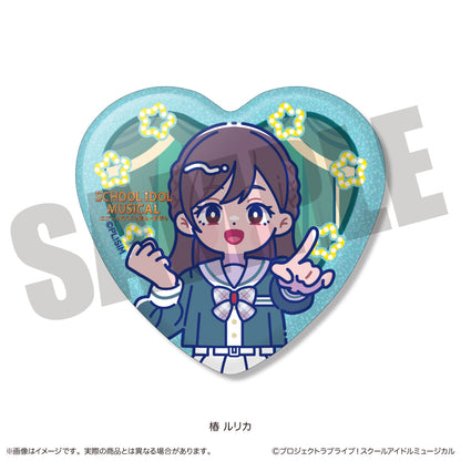 「スクールアイドルミュージカル」にゅ〜とろ トレーディングキラキラハート缶バッジ