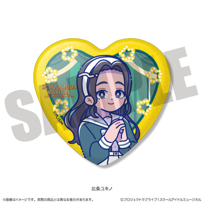 「スクールアイドルミュージカル」にゅ〜とろ トレーディングキラキラハート缶バッジ