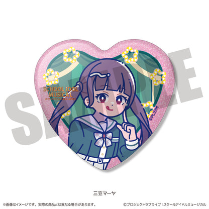 「スクールアイドルミュージカル」にゅ〜とろ トレーディングキラキラハート缶バッジ