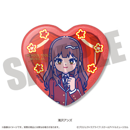 「スクールアイドルミュージカル」にゅ〜とろ トレーディングキラキラハート缶バッジ