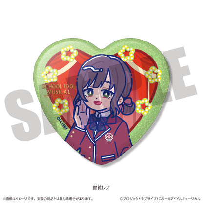 「スクールアイドルミュージカル」にゅ〜とろ トレーディングキラキラハート缶バッジ