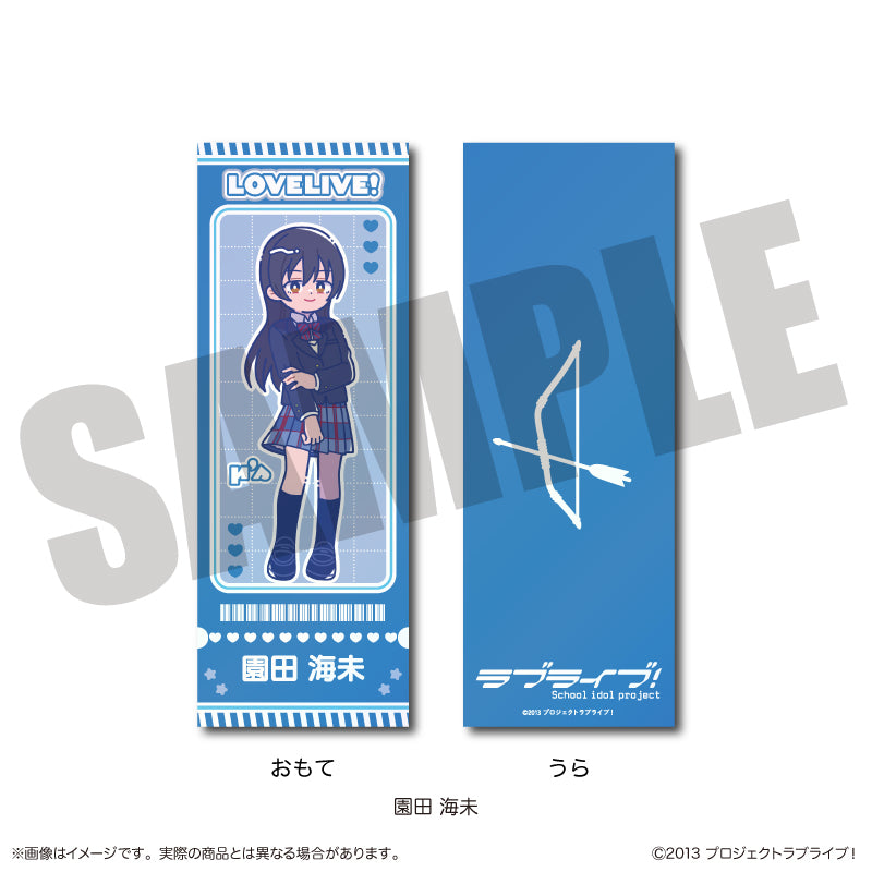 TVアニメ「ラブライブ！」 にゅ〜とろ コレクションカード （全9種）