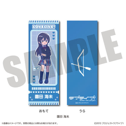 TVアニメ「ラブライブ！」 にゅ〜とろ コレクションカード （全9種）