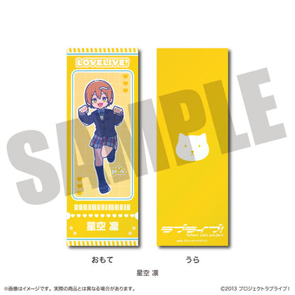 TVアニメ「ラブライブ！」 にゅ〜とろ コレクションカード （全9種）