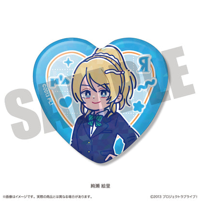 TVアニメ「ラブライブ！」 にゅ〜とろ ハート型缶バッジ（全9種）