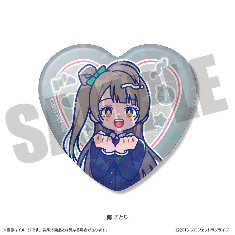 TVアニメ「ラブライブ！」 にゅ〜とろ ハート型缶バッジ（全9種）