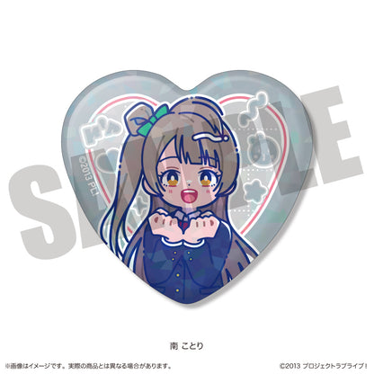 TVアニメ「ラブライブ！」 にゅ〜とろ ハート型缶バッジ（全9種）