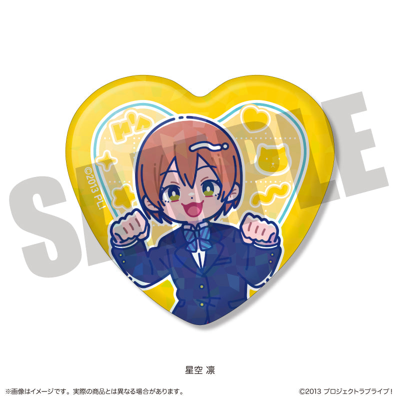 TVアニメ「ラブライブ！」 にゅ〜とろ ハート型缶バッジ（全9種）