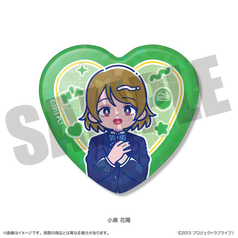 TVアニメ「ラブライブ！」 にゅ〜とろ ハート型缶バッジ（全9種）