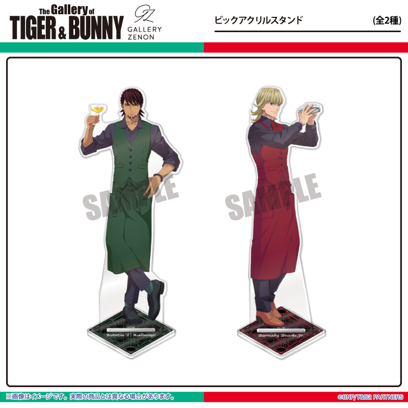 ベストセラー – Page 10 – MENEGI online store