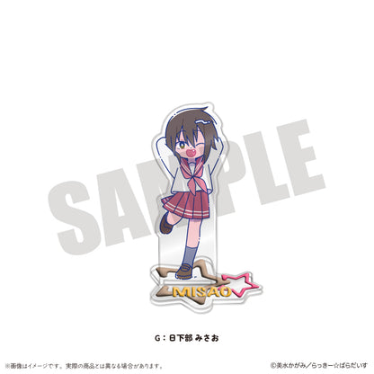 TVアニメ『らき☆すた』 にゅ〜とろ アクリルスタンド