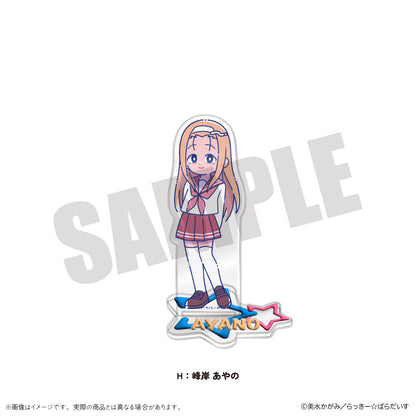 TVアニメ『らき☆すた』 にゅ〜とろ アクリルスタンド