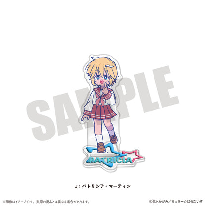 TVアニメ『らき☆すた』 にゅ〜とろ アクリルスタンド