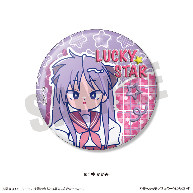 TVアニメ『らき☆すた』 にゅ〜とろ ホログラム缶バッジ