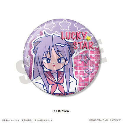 TVアニメ『らき☆すた』 にゅ〜とろ ホログラム缶バッジ