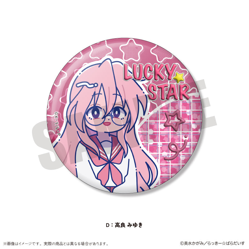 TVアニメ『らき☆すた』 にゅ〜とろ ホログラム缶バッジ