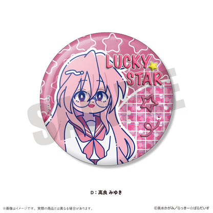 TVアニメ『らき☆すた』 にゅ〜とろ ホログラム缶バッジ