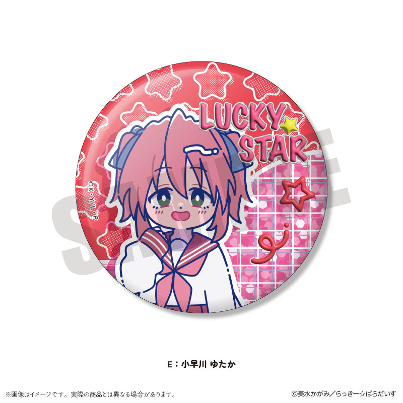 TVアニメ『らき☆すた』 にゅ〜とろ ホログラム缶バッジ