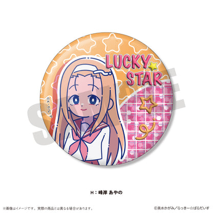 TVアニメ『らき☆すた』 にゅ〜とろ ホログラム缶バッジ