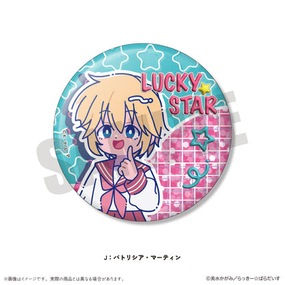 TVアニメ『らき☆すた』 にゅ〜とろ ホログラム缶バッジ