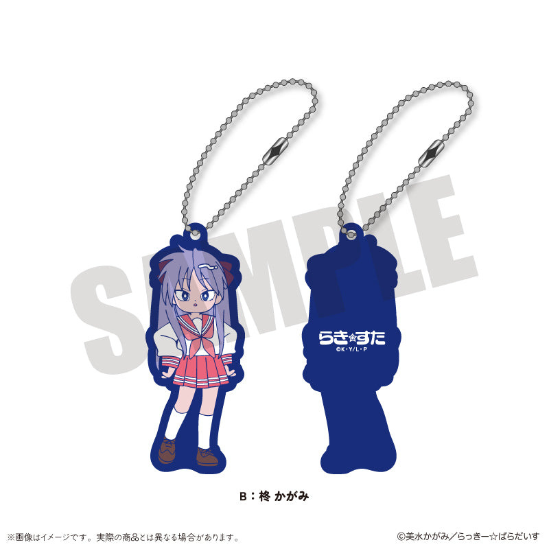 TVアニメ『らき☆すた』 にゅ〜とろ ラバーストラップ