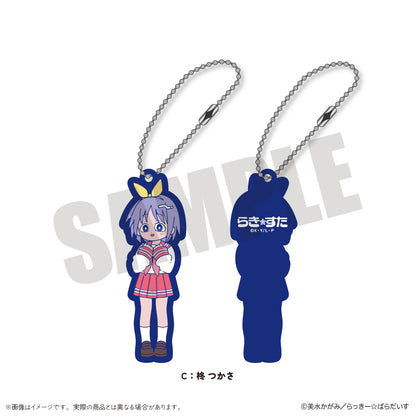 TVアニメ『らき☆すた』 にゅ〜とろ ラバーストラップ