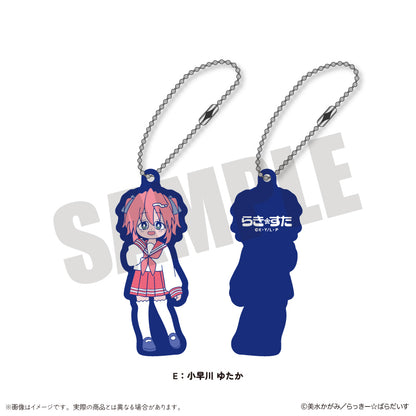 TVアニメ『らき☆すた』 にゅ〜とろ ラバーストラップ