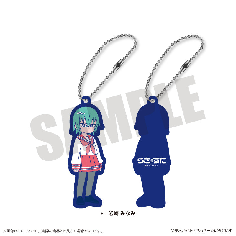 TVアニメ『らき☆すた』 にゅ〜とろ ラバーストラップ
