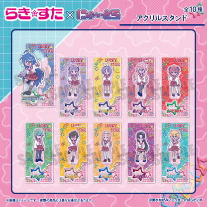 TVアニメ『らき☆すた』 にゅ〜とろ アクリルスタンド
