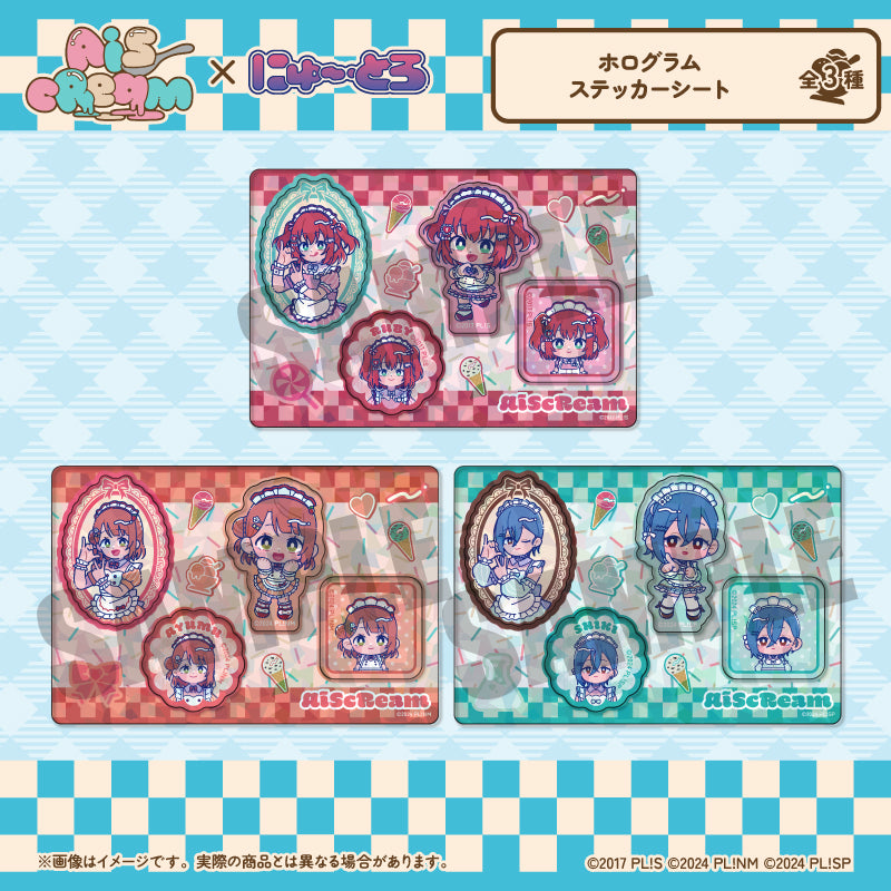 にゅ～とろ – MENEGI online store