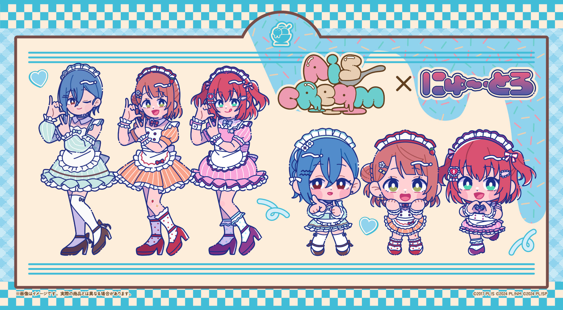 menegiさん専用 MENEGI online store