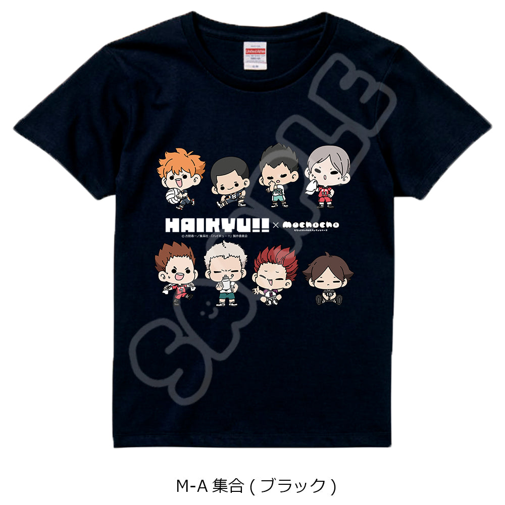 「ハイキュー!!」 みんなmochocho化大作戦！Tシャツ（半袖）