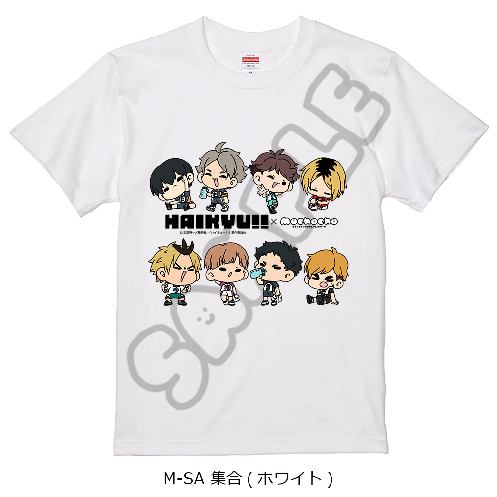 「ハイキュー!!」Tシャツ