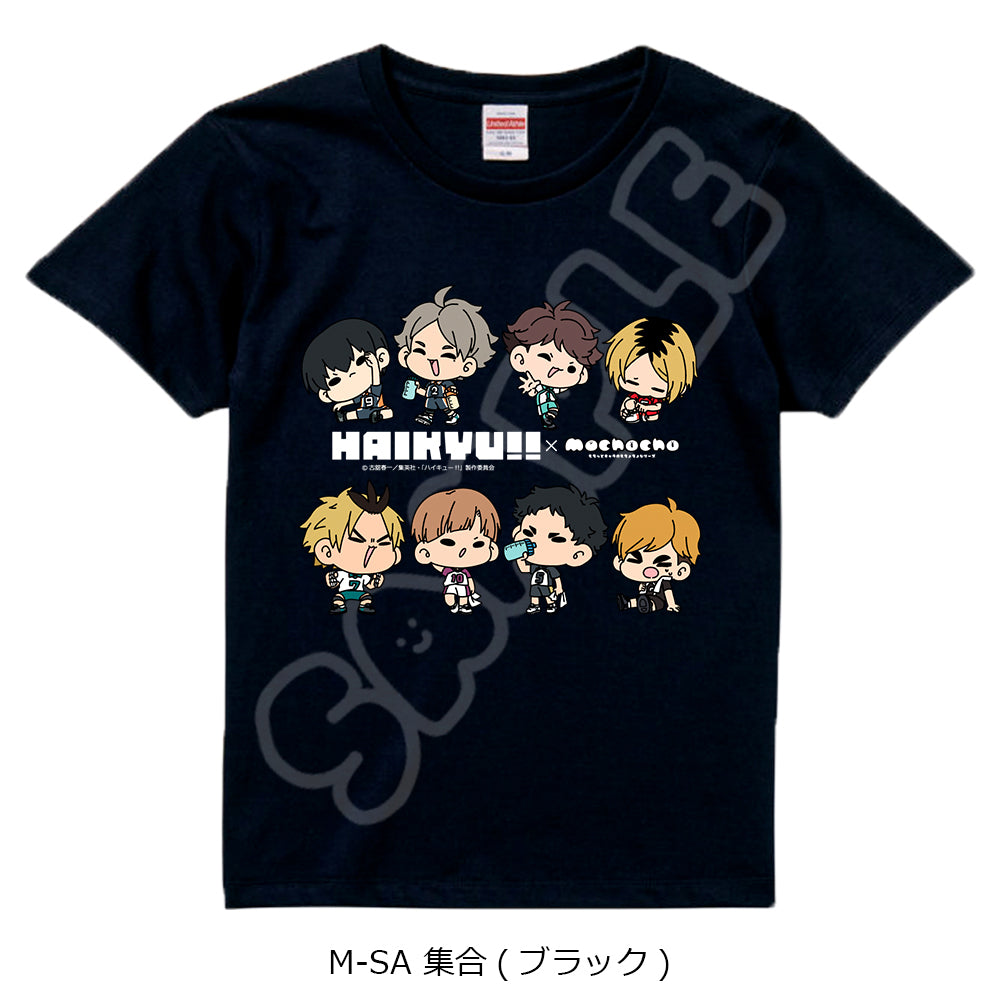 「ハイキュー!!」Tシャツ