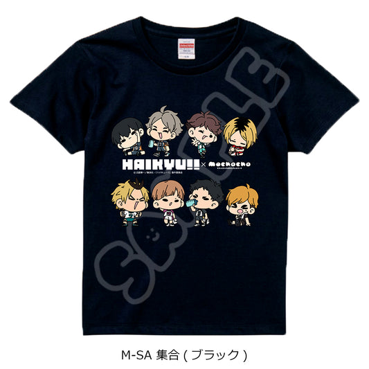 「ハイキュー!!」Tシャツ