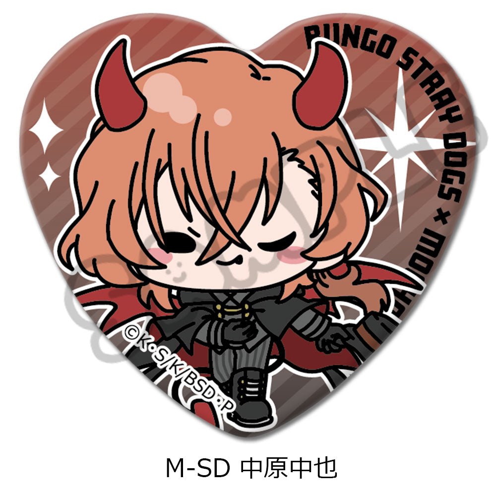 文豪ストレイドッグス』第5弾 ハート型缶バッジ – MENEGI online store