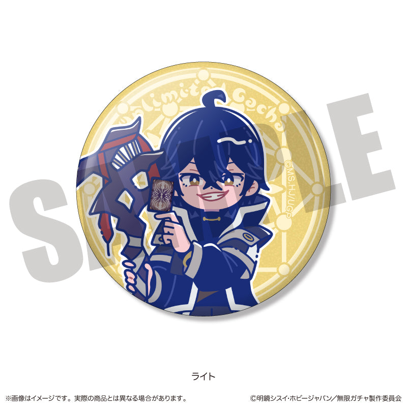 TVアニメ『無限ガチャ』 にゅ〜とろ トレーディングキラキラ缶バッジ