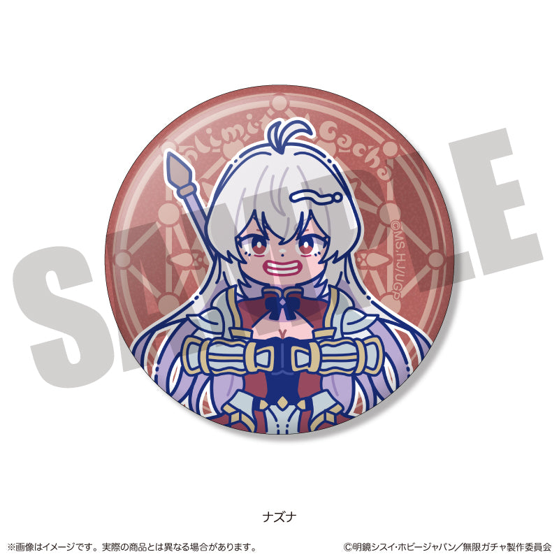 TVアニメ『無限ガチャ』 にゅ〜とろ トレーディングキラキラ缶バッジ