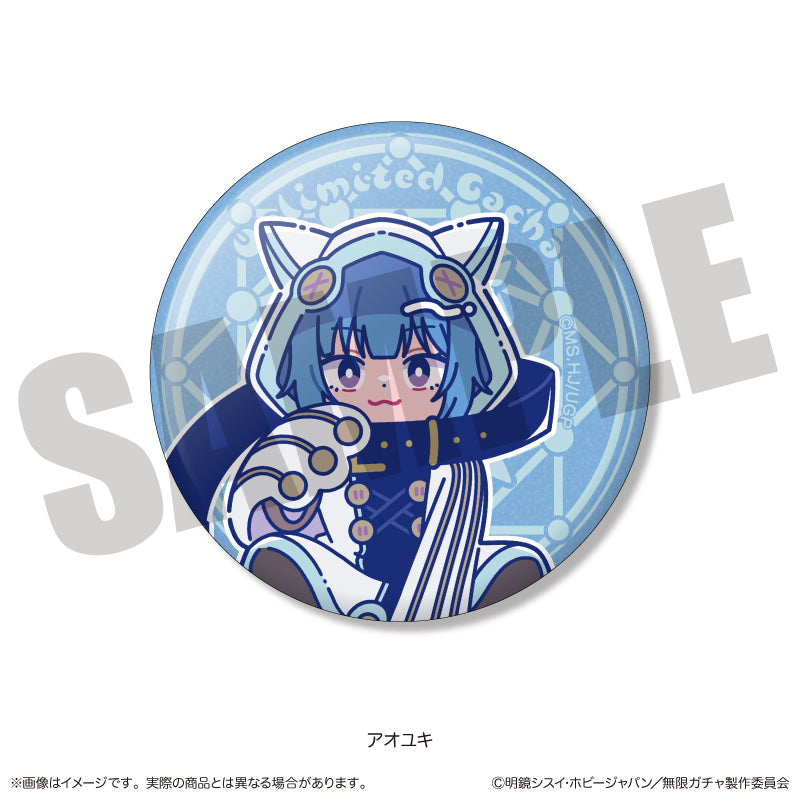TVアニメ『無限ガチャ』 にゅ〜とろ トレーディングキラキラ缶バッジ