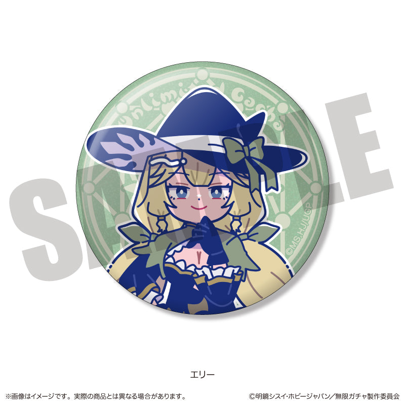 TVアニメ『無限ガチャ』 にゅ〜とろ トレーディングキラキラ缶バッジ