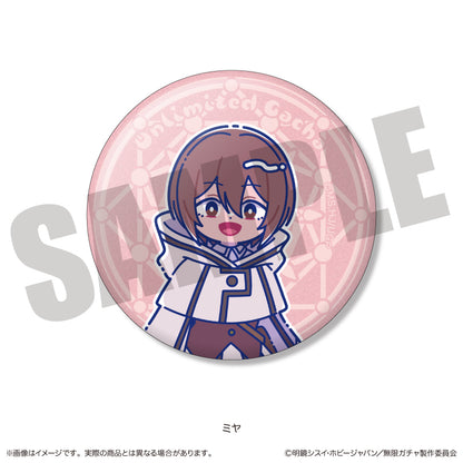 TVアニメ『無限ガチャ』 にゅ〜とろ トレーディングキラキラ缶バッジ