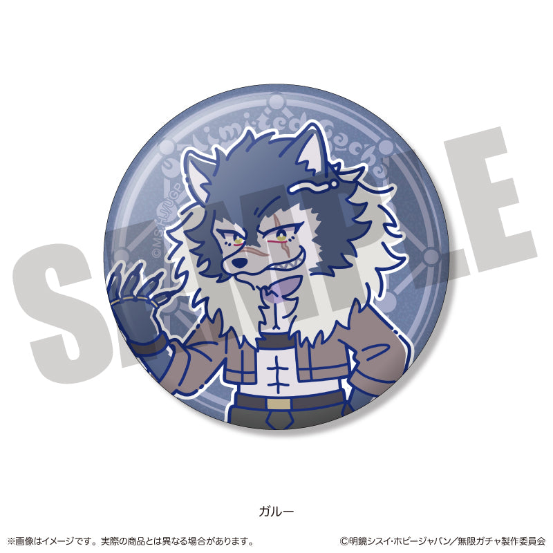 TVアニメ『無限ガチャ』 にゅ〜とろ トレーディングキラキラ缶バッジ
