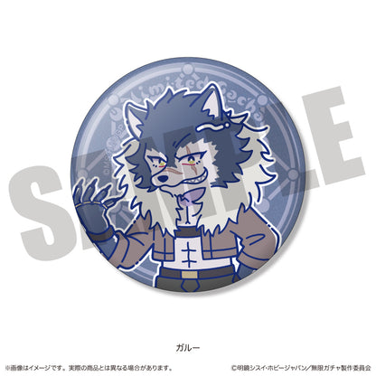 TVアニメ『無限ガチャ』 にゅ〜とろ トレーディングキラキラ缶バッジ