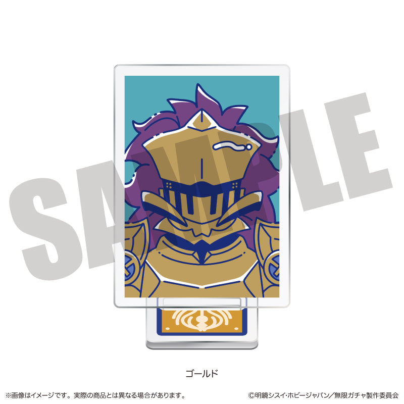 TVアニメ『無限ガチャ』 にゅ〜とろ トレーディングミニミニスタンド