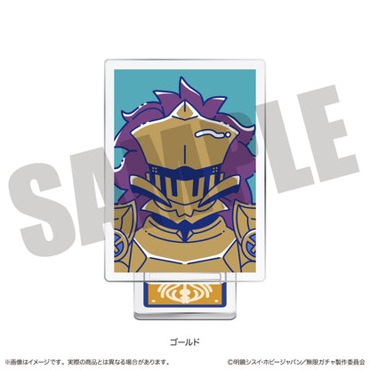 TVアニメ『無限ガチャ』 にゅ〜とろ トレーディングミニミニスタンド