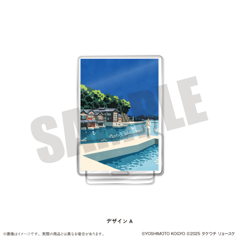 ムーディ勝山 × タケウチリョースケ アクリルジオラマ