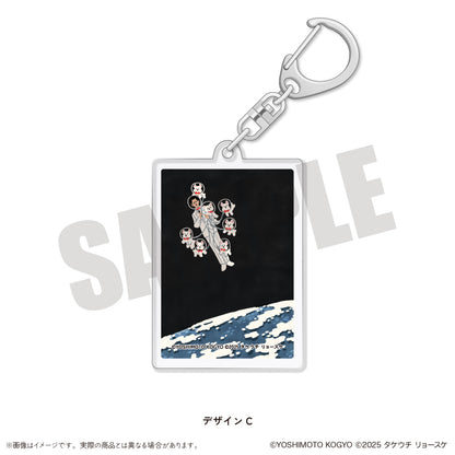 ムーディ勝山 × タケウチリョースケ アクリルキーホルダー
